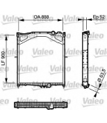 VALEO - 734300 - Радиатор охлаждения VOLVO