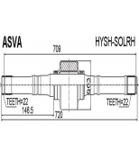 ASVA - HYSHSOLRH - Полуось правая 22x724x22 () asva
