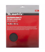 MATRIX 75628 Шлифлист на бумажной основе, P 1500, 230 х 280 мм, 10 шт, водостойкий. MATRIX