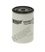 HENGST - H60WK07 - Фильтр топливный WK731