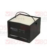 BOSS FILTERS - BS04008 - Топливный фильтр