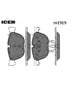 ICER - 181919 - Торм кол IMT GDB1726 F16729 X5, X6 07-