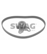 SWAG - 80927409 - 