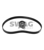 SWAG - 80931398 - 