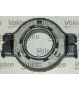 VALEO - 801152 - Компл.сцепления AUDI 80/VW PASSAT 1.3,1.6/D/TD  20