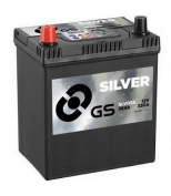 GS - SLV055 - 