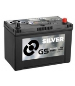 GS - SLV335 - 