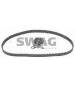 SWAG - 81924789 - 