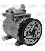 VALEO - 813369 - Компрессор кондиционера