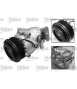 VALEO - 813604 - Компрессор кондиционера