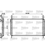 VALEO - 817025 - Конденсатор, кондиционер