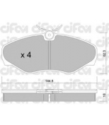 CIFAM - 8223382 - Комплект тормозных колодок, дисковый тормоз