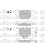 CIFAM - 8225590 - Комплект тормозных колодок, дисковый тормоз