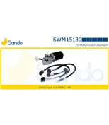 SANDO - SWM15139 - 