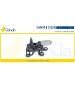 SANDO - SWM15320 - 