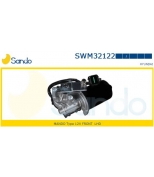 SANDO - SWM32122 - 