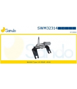SANDO - SWM32314 - 