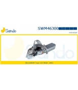 SANDO - SWM46300 - 