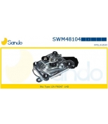 SANDO - SWM48104 - 