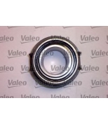 VALEO - 821100 - 3-х компонентный комплект сцепления