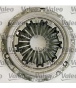 VALEO - 826564 - Комплект сцепления 826564