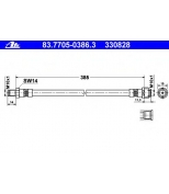 ATE - 83770503863 - Шланг тормозной MB - C-CLASS (W202) - C 200 (202.0