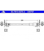 ATE - 83781302703 - Шланг тормозной перед (L+R) / AUDI 100, A6 (90-97)