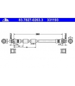 ATE - 83782702633 - Шланг тормозной FORD FIESTA VI 08-/B-MAX 12- ЗАД L