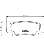 HELLA - 8DB355010841 - Комплект тормозных колодок, дисковый тормоз