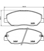 HELLA - 8DB355012371 - Комп. дисковых торм. колодок