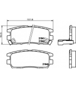 HELLA - 8DB355016471 - Комп. дисковых торм. колодок