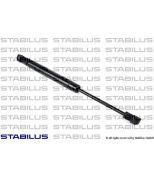 STABILUS - 8456LU - Упор газовый
