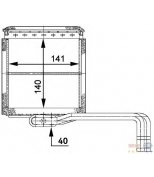 HELLA - 8FH351312041 - 