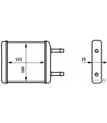 HELLA - 8FH351313181 - 