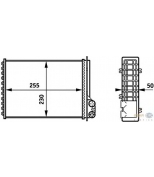 HELLA - 8FH351313301 - 