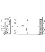 HELLA - 8FH351313401 - Теплообменник