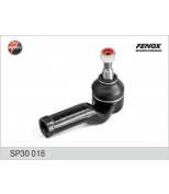 FENOX - SP30018 - Наконечник рулевой пер.лев.Ford Focus II/C-MAX 03-