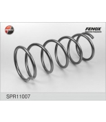 FENOX - SPR11007 - Пружина подвески передней SPR11007