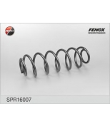 FENOX - SPR16007 - Пружина задняя FORD EUROPA FIESTA (2001>)