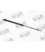 KRAFT - 8500051 - 