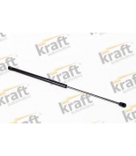 KRAFT - 8500991 - 