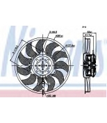 NISSENS - 85692 - Вентилятор радиатора AUDI A6 [C6 4F] (2005-2011)