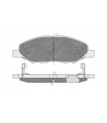 SCT Germany - SP661 - Колодки торм.fr nissan micra iii 03-10/note 06-/tiida 07- (japan prod.)