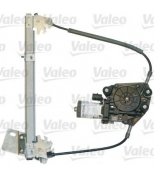 VALEO - 850011 - Подъемное устройство для окон