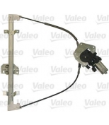 VALEO - 850093 - 