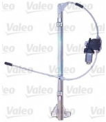 VALEO - 850494 - Механизм стеклоподъёмника