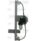 VALEO - 850694 - 