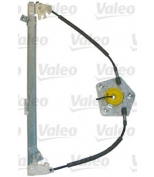 VALEO - 850864 - Подъемное устройство для окон