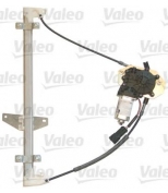 VALEO - 850930 - 