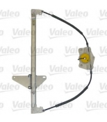 VALEO - 850992 - механизм стеклоподъемный